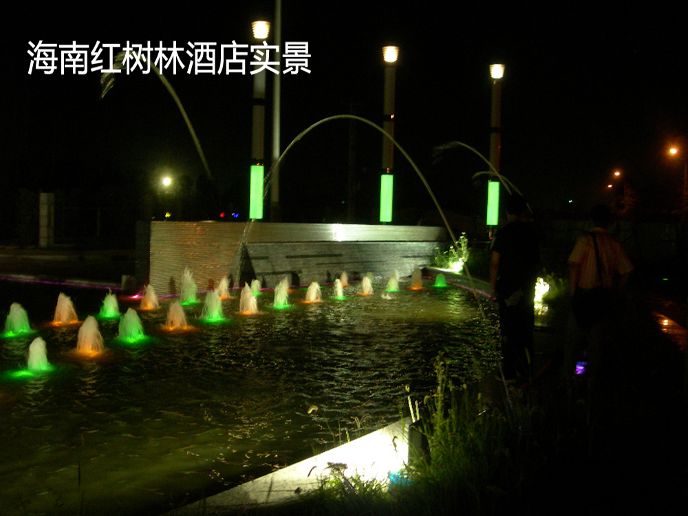 海南紅樹林酒店實(shí)景