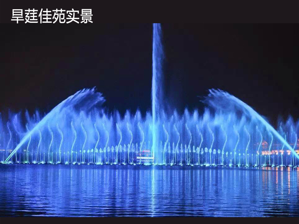 旱莛佳苑實(shí)景